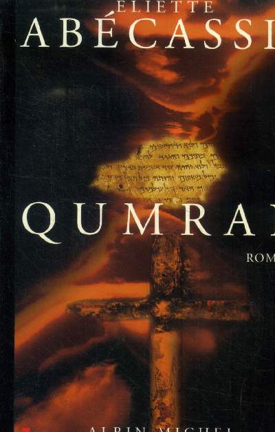 Qumran