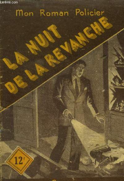 La nuit de la revanche, collection mon roman policier