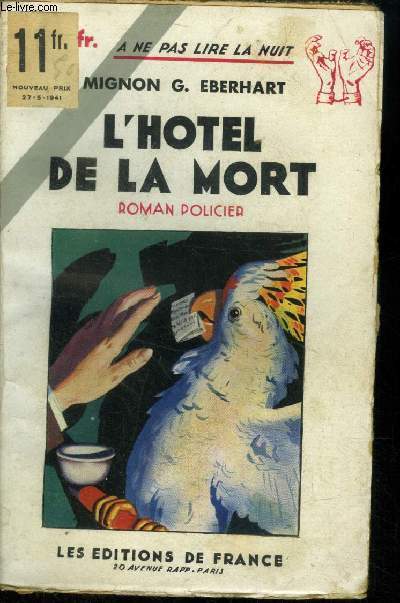 L'hotel de la mort