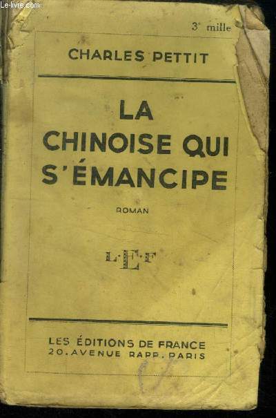 la chinoise qui s'mancipe