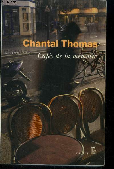 Cafs de la mmoire