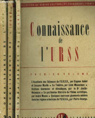 Connaissance de l'URSS Premier, deuxime et troisime volumes