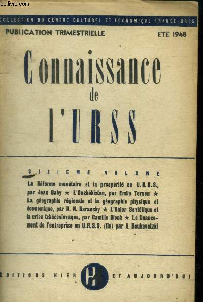 Connaissance de l'URSS Sixime volume