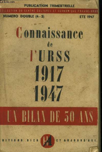 Connaissance De L'urss 1917-1947