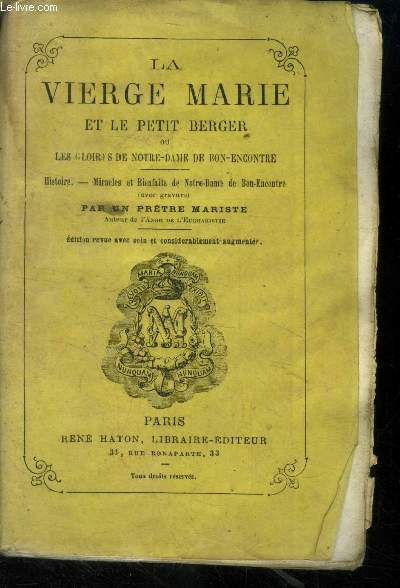 La vierge marie et le petit berger