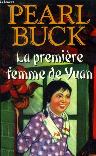 La premire femme de Yuan