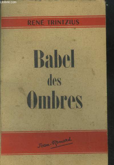 Babel des ombres