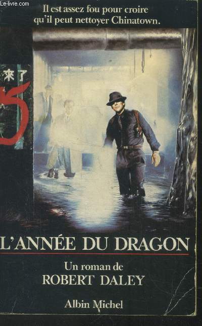 L'anne du dragon