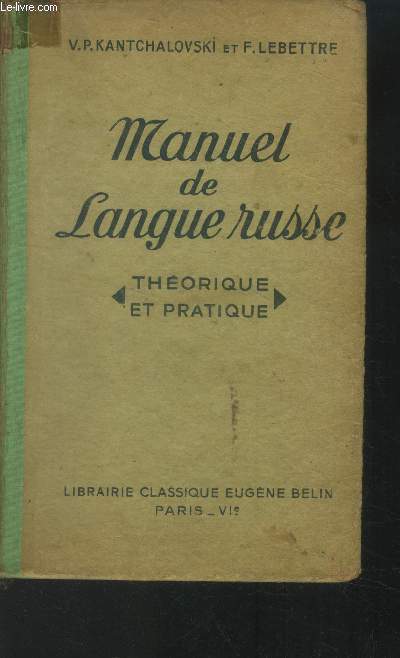 Manuel de langue russe