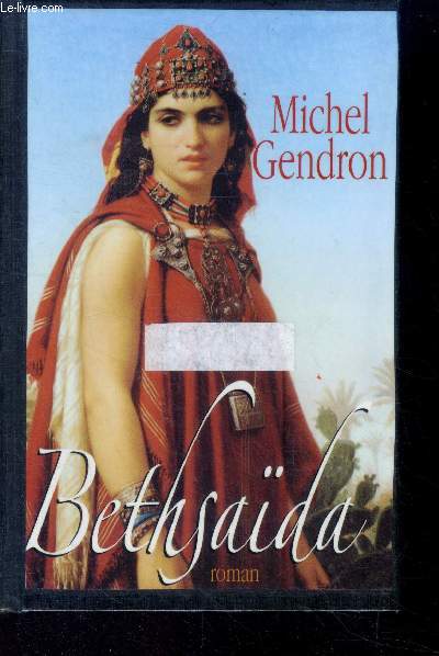 Bethsaida