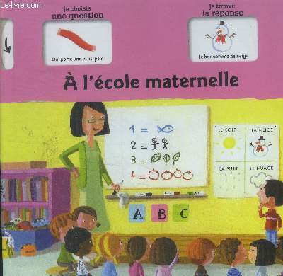 A l'cole maternelle