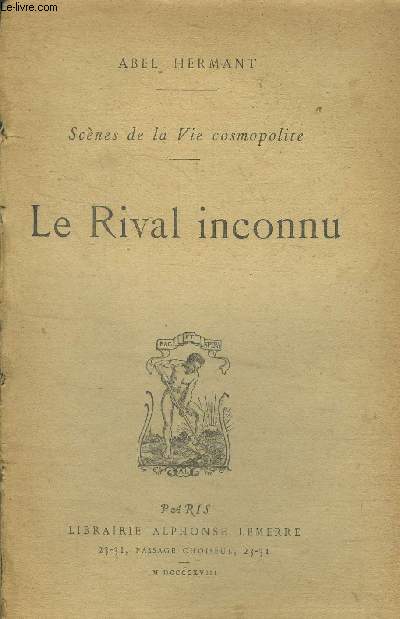 Le rival inconnu