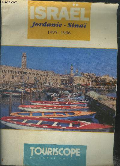 Touriscope Israel. Jordanie Sinai 1995-1996