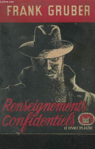 Renseignements confidentiels