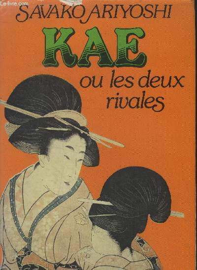 Kae ou les deux rivales