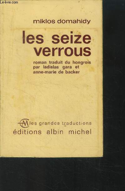 Les seize verrous