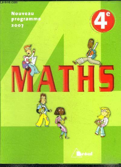 Maths 4e- nouveau programme 2007