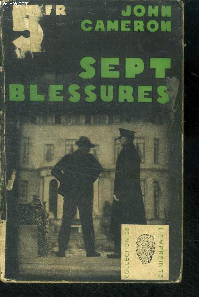 Sept blessures ( The seven stabs ).