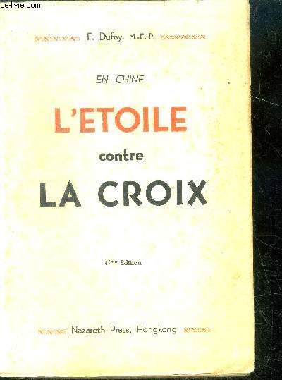 En Chine, l'toile contre la croix - 4eme edition