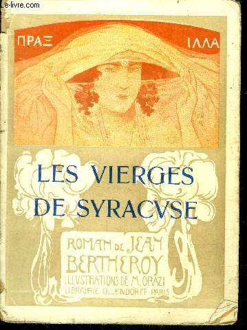 Les vierges de syracuse - 18eme edition