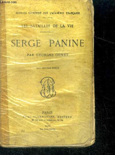 Serge panine - les batailles de la vie- 108eme edition