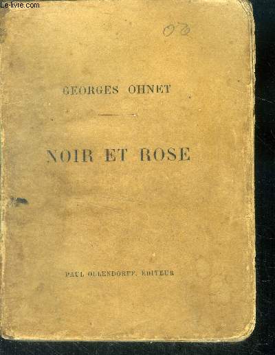 Noir et rose - 52eme edition