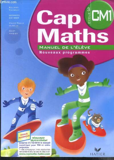 CAP Maths - CM1, cycle 3 - manuel de l'eleve - nouveaux programmes