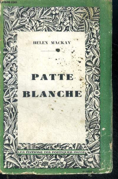 Patte blanche