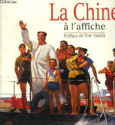 La Chine  l'affiche