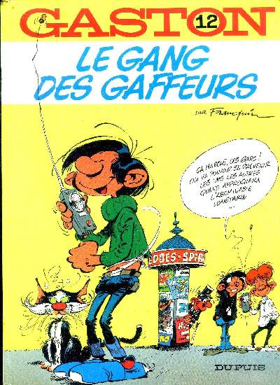 Gaston N12 Le gang des gaffeurs