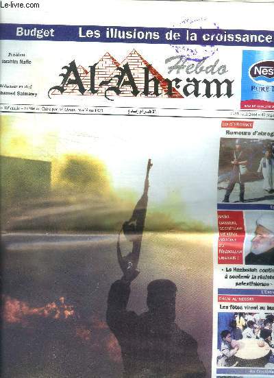 Al-Ahram N500 10 anne 7-13 avril 2004 L'embrasement chiite Sommaire:L'embrasement chiite; Budget: les illusions de la croissance; Le Hezbollah continuera  soutenir la rsistance palestinienne; Les ftes virent au business...