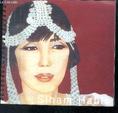 Siham Habis - my country, my children and i, my life