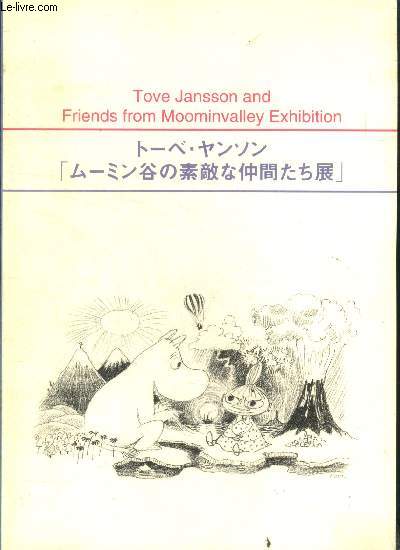 Tove Jansson and Friends from moominvalley exhibition
