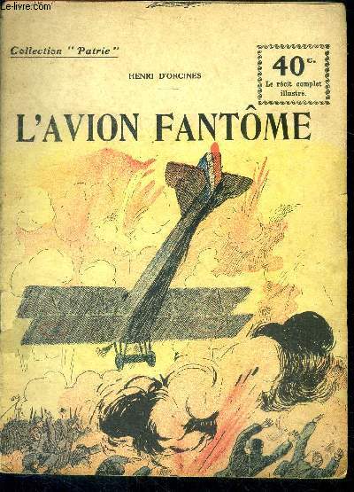 L'avion fantome