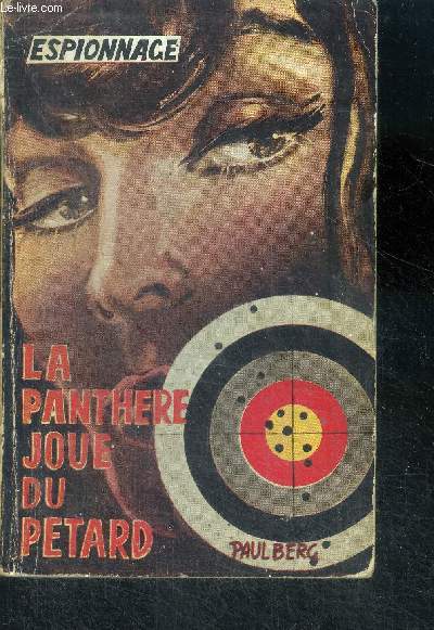 La panthere joue du petard - espionnage