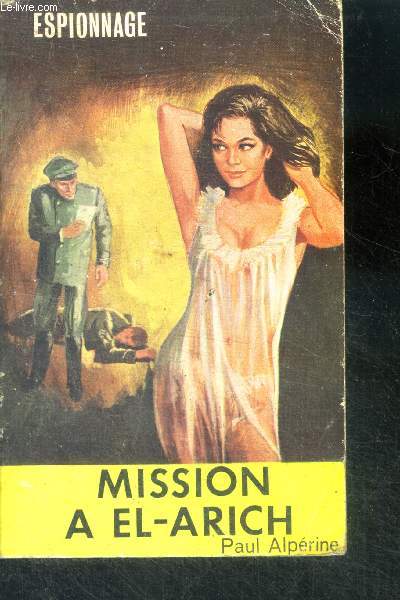 Mission  El-Harich