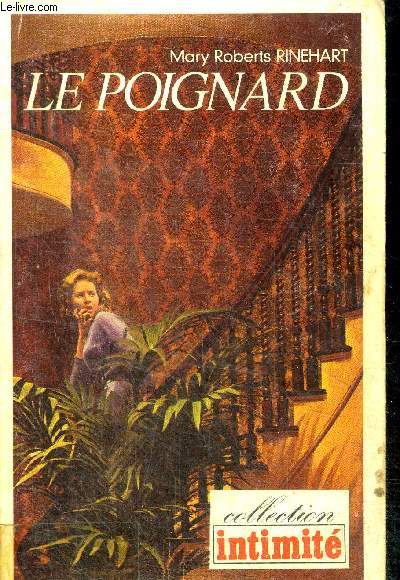 Le poignard (episode of the wandering knife)