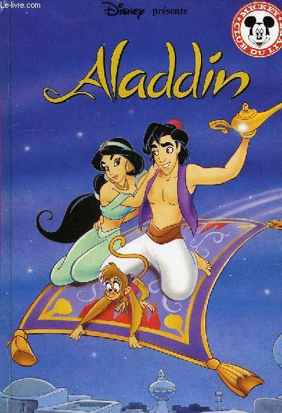 WALT DISNEY PRESENTE, ALADDIN