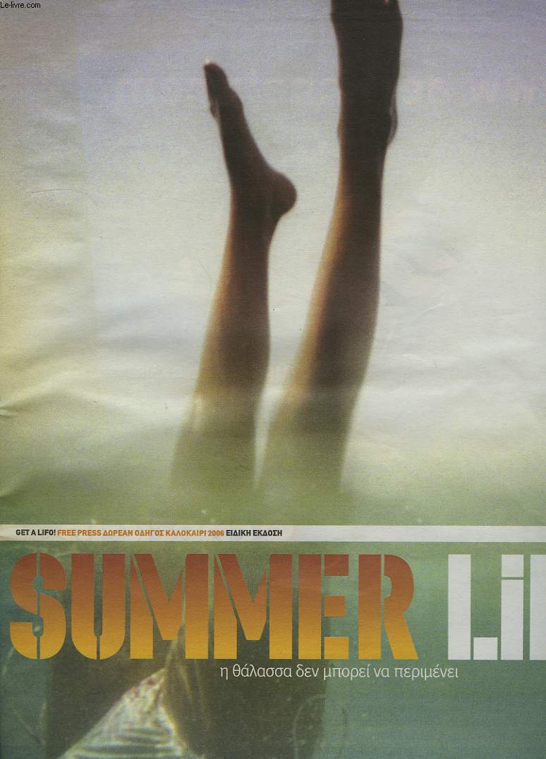 SUMMER LIF06