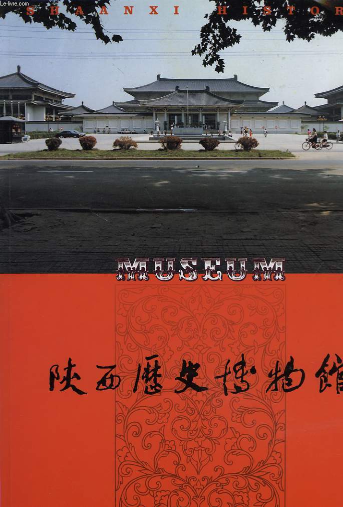 SHAANXI HISTORY MUSEUM