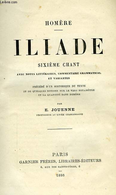 ILIADE, VIe CHANT