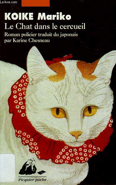 LE CHAT DANS LE CERCUEIL