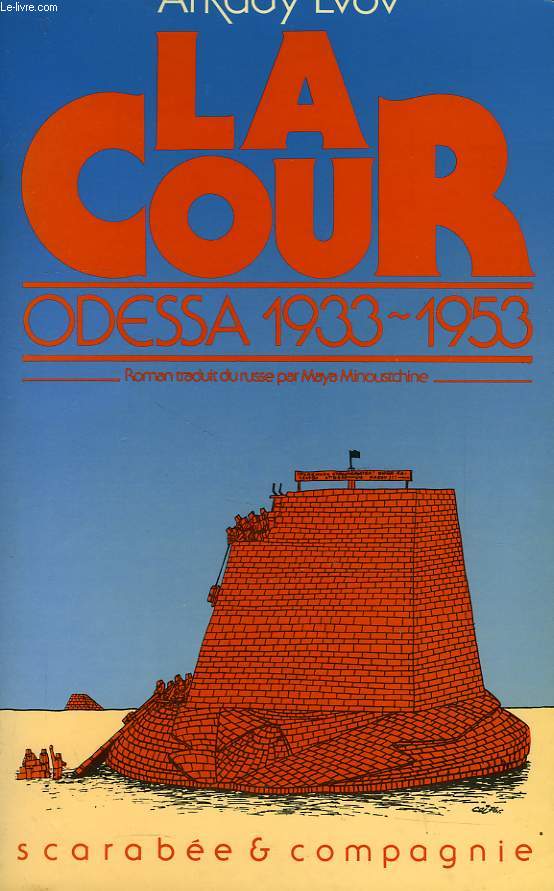 LA COUR, ODESSA 1933-1953