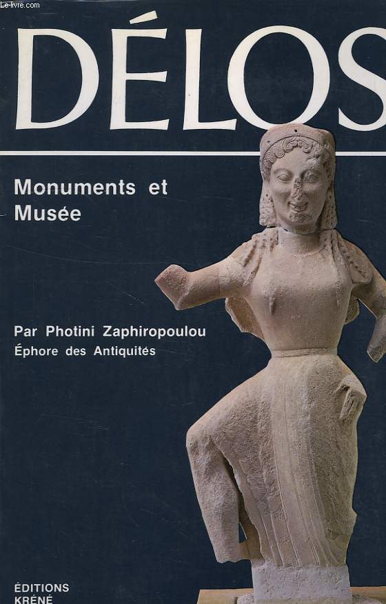 DELOS, MONUMENTS ET MUSEE