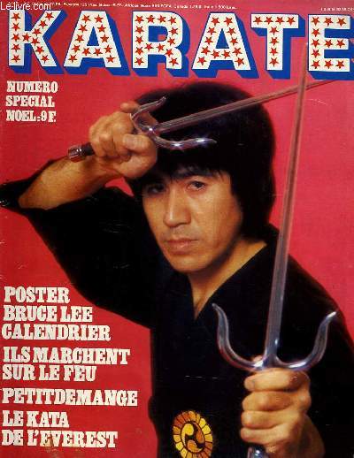 KARATE, N 49, NUMERO SPECIAL NOEL