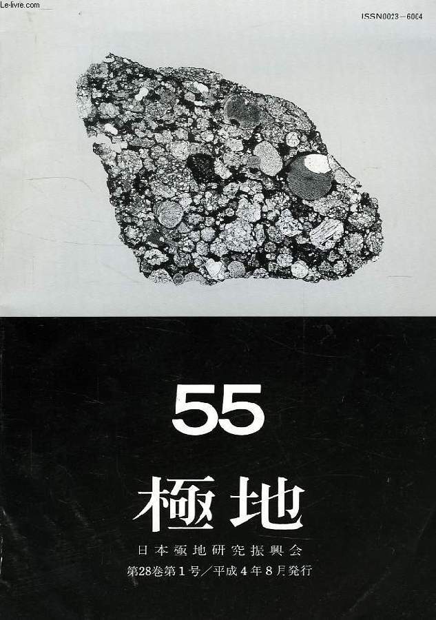 POLAR NEWS, 55, N 1, VOL. 28, AUGUST 1992