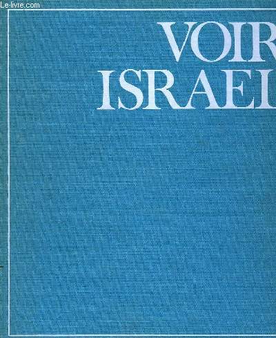 VOIR ISRAEL