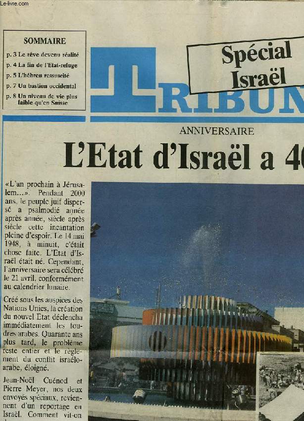 TRIBUNE, 15 AVRIL 1988, SPECIAL ISRAEL