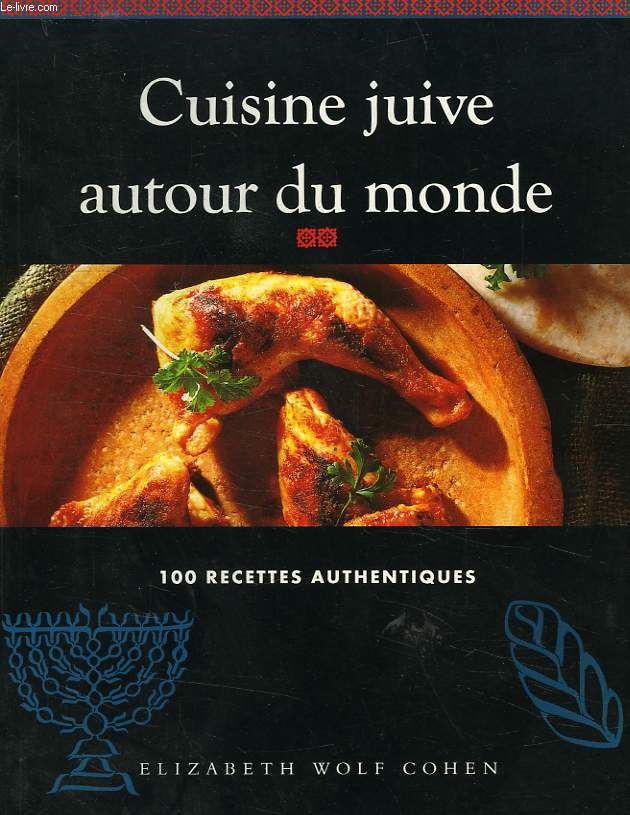 CUISINE JUIVE AUTOUR DU MONDE