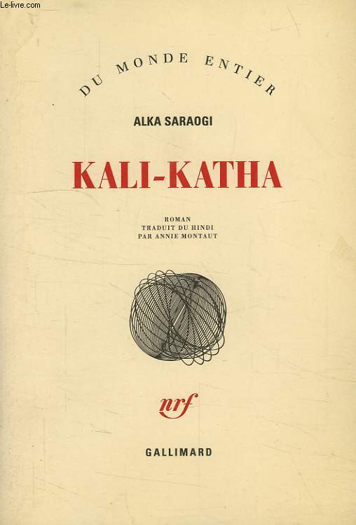 KALI-KATHA